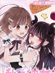 短剧海报：闪婚老公是富豪